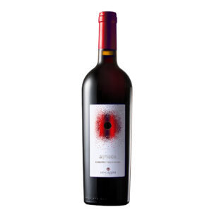 Aljmede Rubicone Cabernet Sauvignon IGT